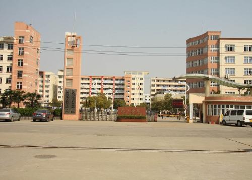江西省电子信息工程学校