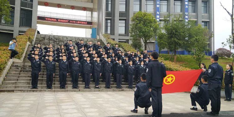 选择新余司法警官学校，就业有保障