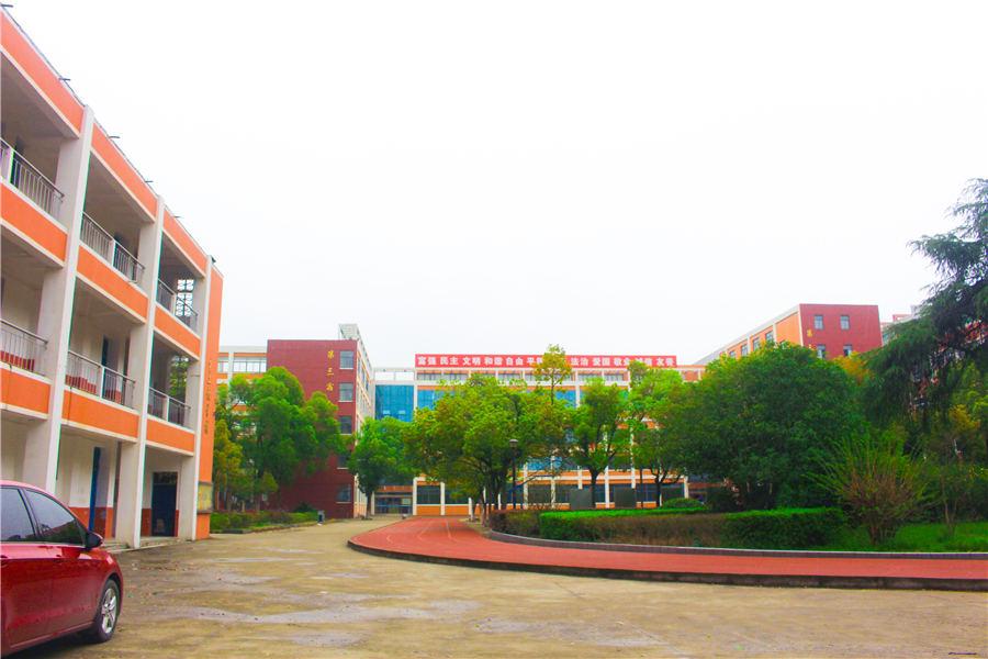 江西省建筑工业学校