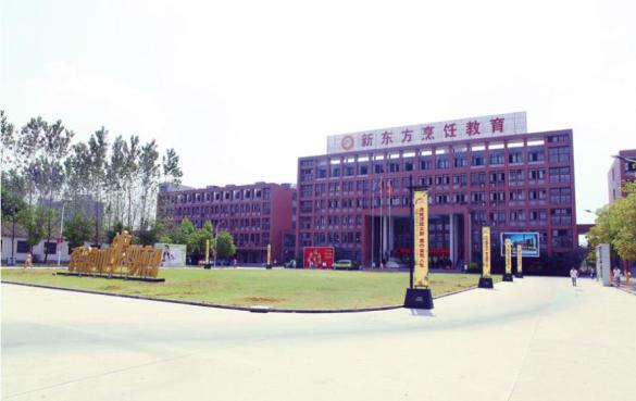 江西南昌新东方烹饪中专学校