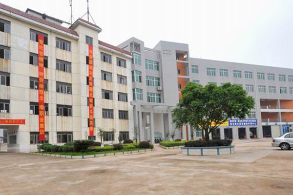 南昌市新建区职业技术学校