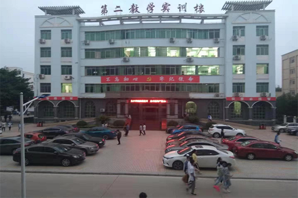 南昌市青山湖区职业技术学校