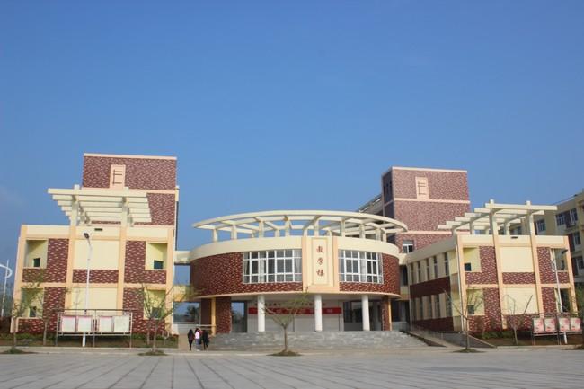 都昌中等专业学校