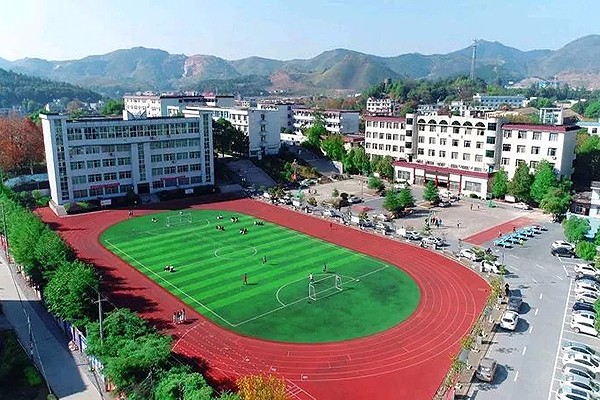 上栗县职业中等专业学校