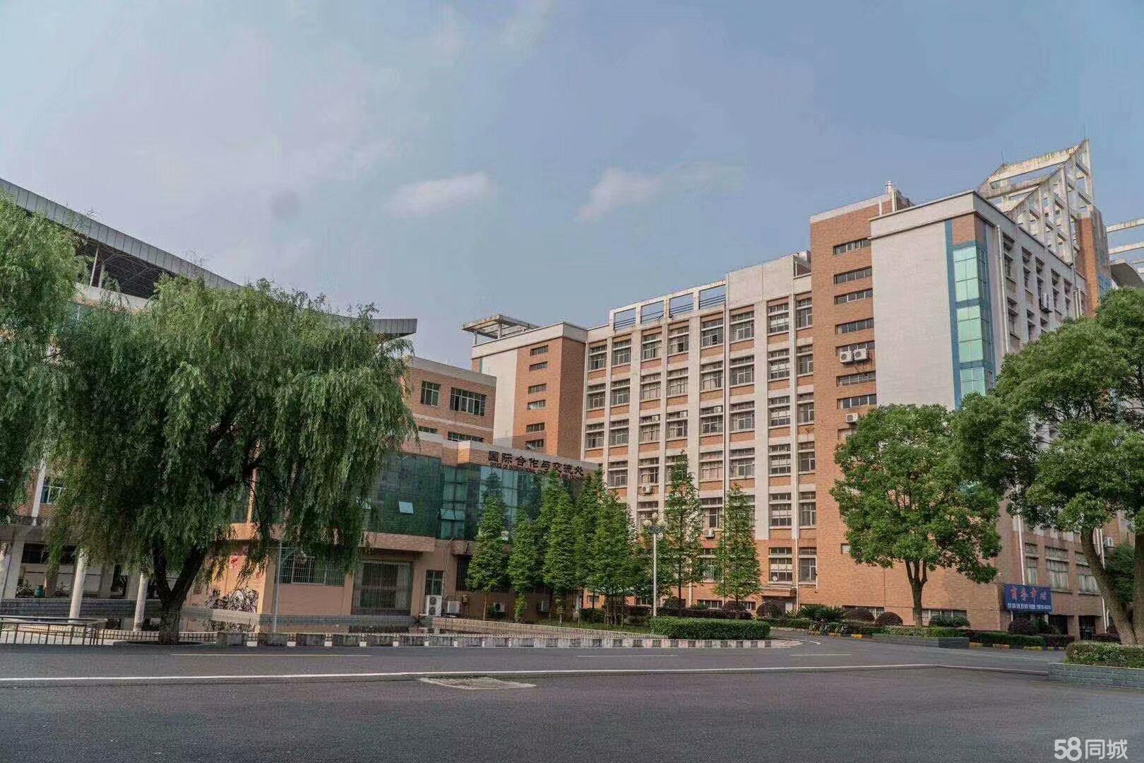 新余新兴产业工程学校