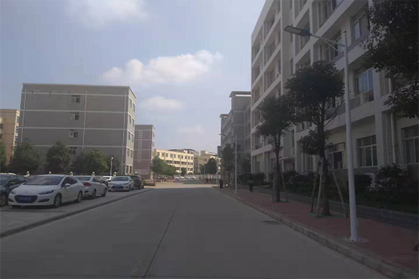 昌江区职业教育中心