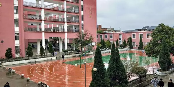 上饶市信州中等专业学校