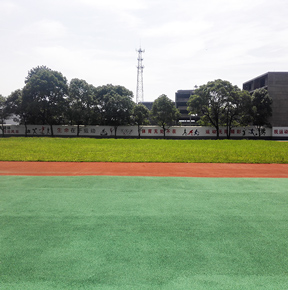 萍乡市湘东星海铁路航空职业学校