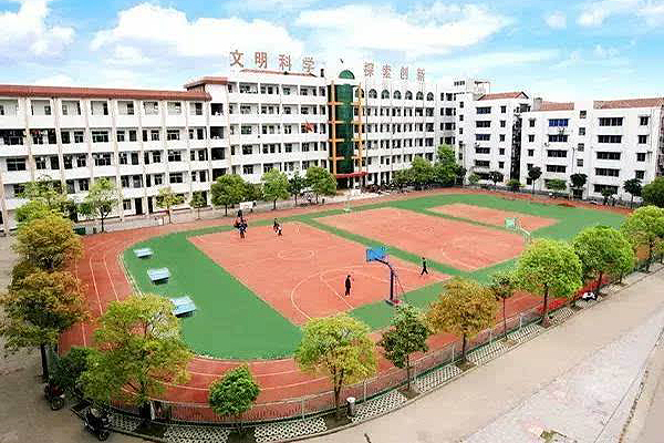 萍乡市广播电视大学职业中等专业学校