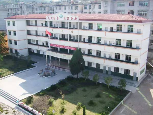 资溪中等专业学校