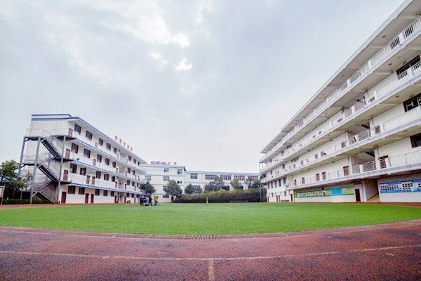 黎川县职业中等专业学校