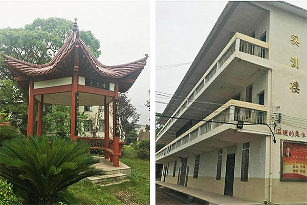 吉安市扶园职业高中