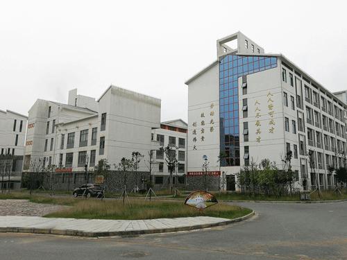 江西省井冈山经贸学校