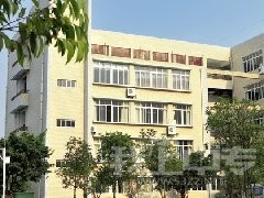 景德镇市高级技工学校