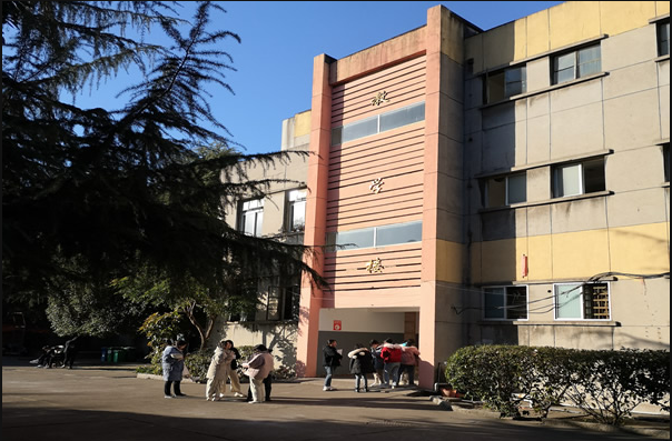 南昌市轻工技工学校