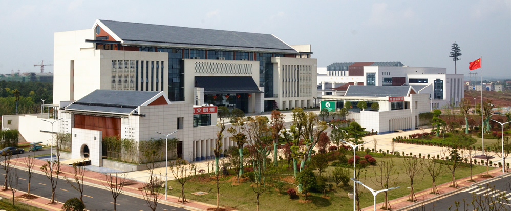 吉安市高级技工学校