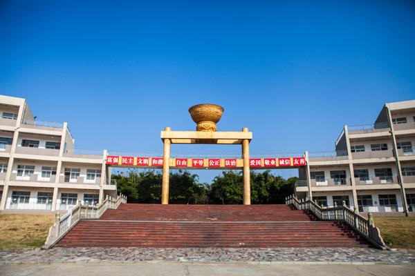 江西省电子商务高级技工学校