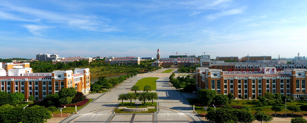 赣州师范高等专科学校