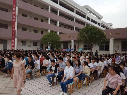 奉新技工学校
