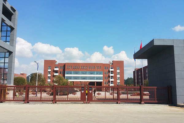 赣州市技工学校