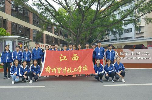 江西赣州育才技工学校