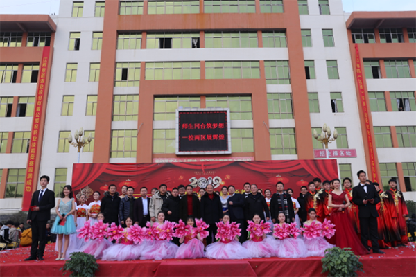 丰城市技工学校
