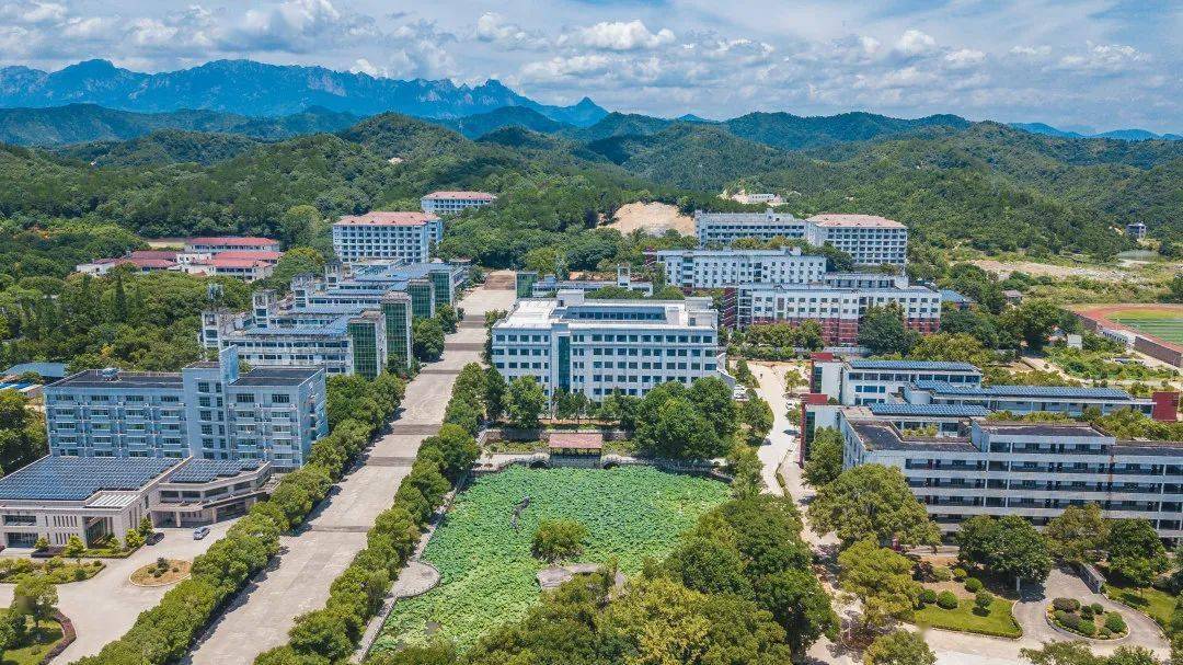 上饶职业技术学院