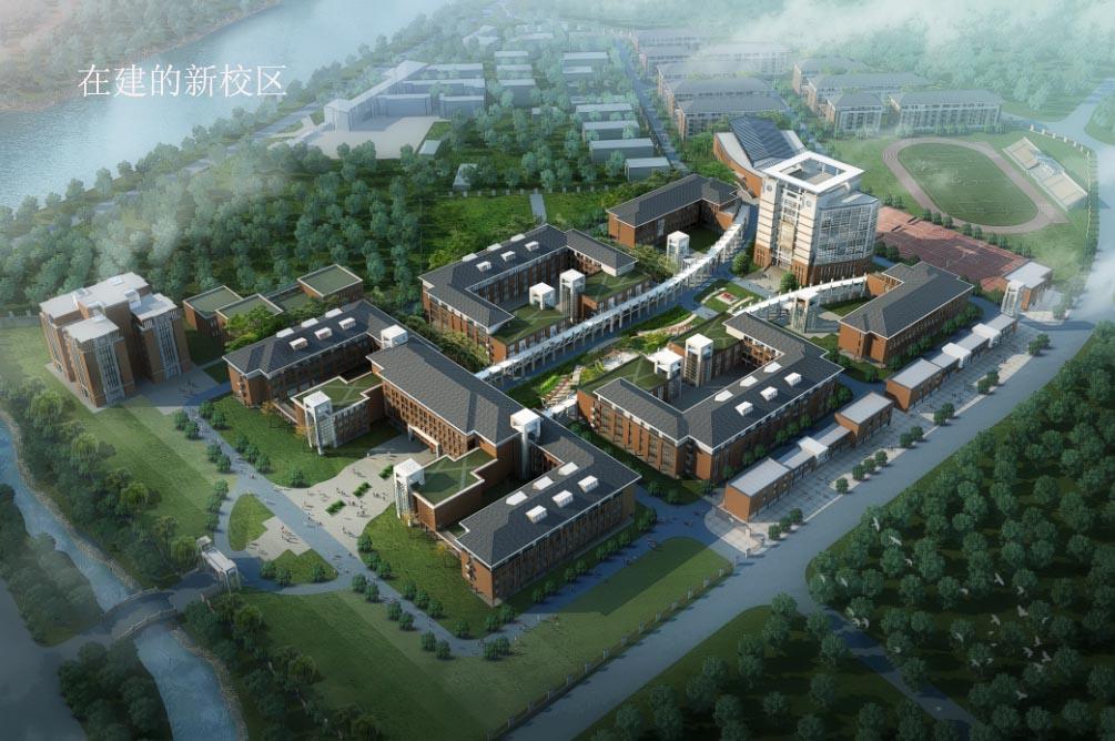 景德镇陶瓷职业技术学院