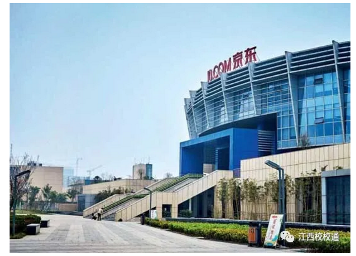 读中专学校国家有什么补助政策 ？