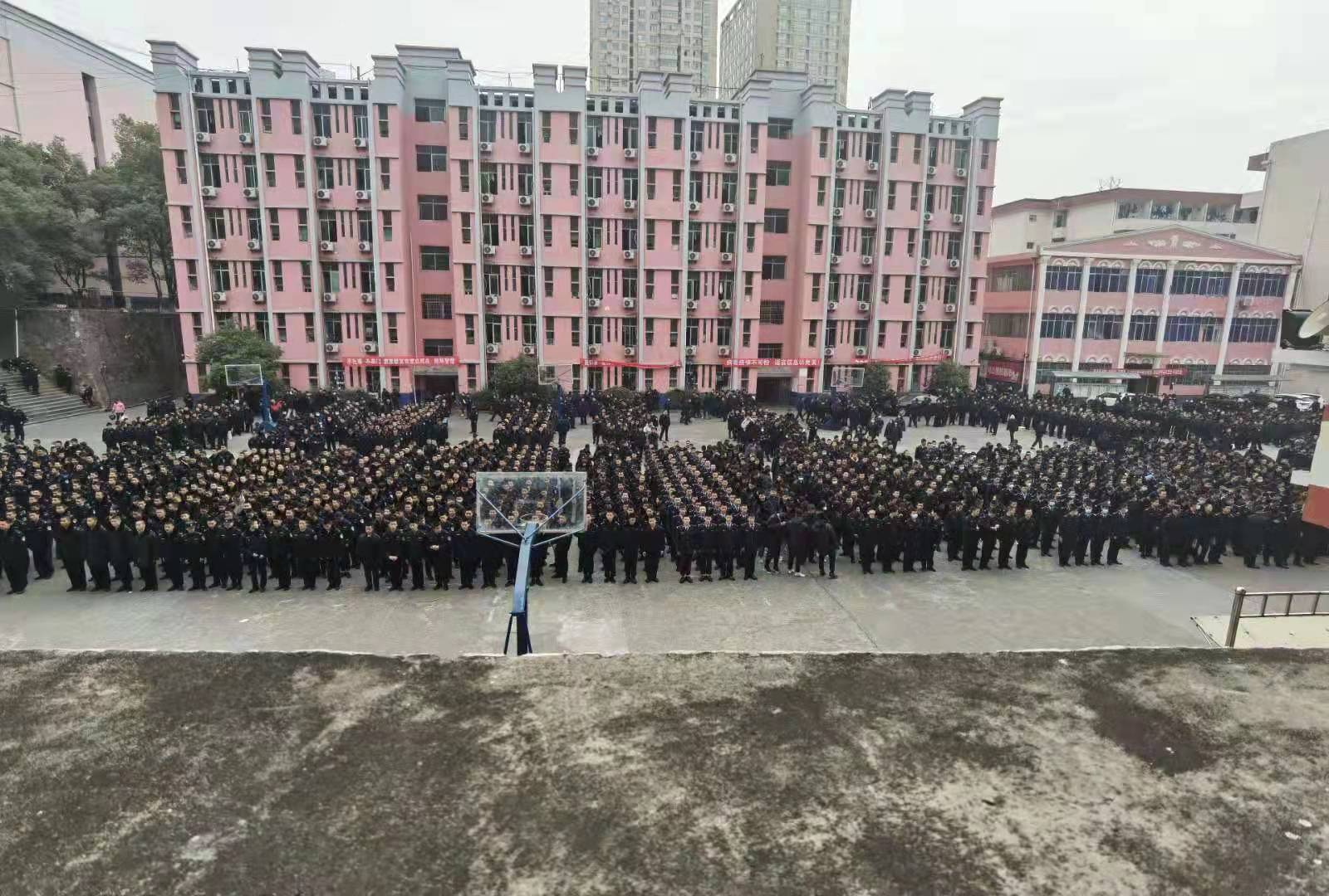 新余司法警官学校有什么专业